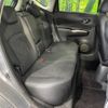 nissan note 2014 -NISSAN--Note DBA-E12--E12-179504---NISSAN--Note DBA-E12--E12-179504- image 10