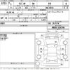 suzuki wagon-r 2019 CFJ1779426 image 3