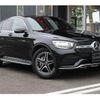 mercedes-benz glc-class 2021 quick_quick_3DA-253315C_W1N2533152F993779 image 1