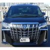 toyota alphard 2022 -TOYOTA--Alphard 3BA-GGH30W--GGH30-0043461---TOYOTA--Alphard 3BA-GGH30W--GGH30-0043461- image 2