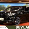 honda odyssey 2024 CFJ1650048 image 1