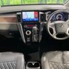 mitsubishi delica-d5 2023 quick_quick_CV1W_CV1W-4028421 image 2