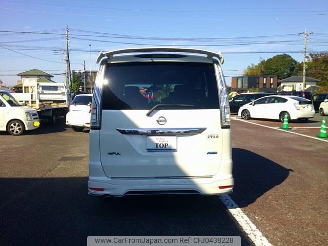 nissan serena 2016 quick_quick_DAA-HFC26_HFC26-307191 image 2