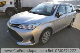 toyota corolla-fielder 2020 quick_quick_DAA-NKE165G_NKE165-7228154