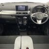 daihatsu cast 2016 -DAIHATSU--Cast DBA-LA250S--LA250S-0054293---DAIHATSU--Cast DBA-LA250S--LA250S-0054293- image 16