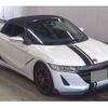 honda s660 2015 quick_quick_DBA-JW5_1003995 image 5