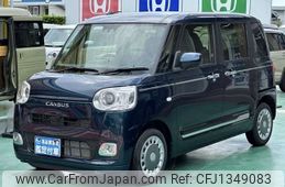 daihatsu move-canbus 2022 CFJ1349083