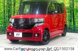 honda n-box 2014 CFJ1502158