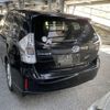 toyota prius-α 2012 -TOYOTA--Prius α ZVW41W--3078194---TOYOTA--Prius α ZVW41W--3078194- image 13