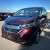 honda freed-plus 2017 quick_quick_DAA-GB8_GB8-1003880 image 5