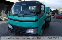 toyota dyna-truck 2003 -TOYOTA--Dyna XZY302--0005734---TOYOTA--Dyna XZY302--0005734-