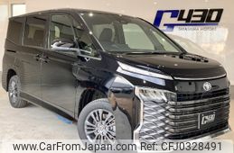 toyota voxy 2024 -TOYOTA 【函館 300ﾇ3898】--Voxy MZRA95W--0022788---TOYOTA 【函館 300ﾇ3898】--Voxy MZRA95W--0022788-