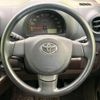 toyota passo 2013 -TOYOTA--Passo DBA-KGC30--KGC30-0147473---TOYOTA--Passo DBA-KGC30--KGC30-0147473- image 12