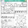 suzuki jimny 2013 CFJ1570999 image 3