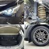 mazda demio 2015 504928-925693 image 7