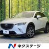 mazda cx-3 2016 -MAZDA--CX-3 LDA-DK5AW--DK5AW-112002---MAZDA--CX-3 LDA-DK5AW--DK5AW-112002- image 1