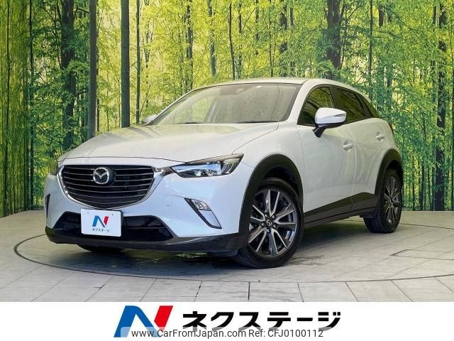 mazda cx-3 2016 -MAZDA--CX-3 LDA-DK5AW--DK5AW-112002---MAZDA--CX-3 LDA-DK5AW--DK5AW-112002- image 1