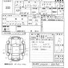 suzuki every-wagon 2011 -SUZUKI--Every Wagon DA64W-364905---SUZUKI--Every Wagon DA64W-364905- image 3