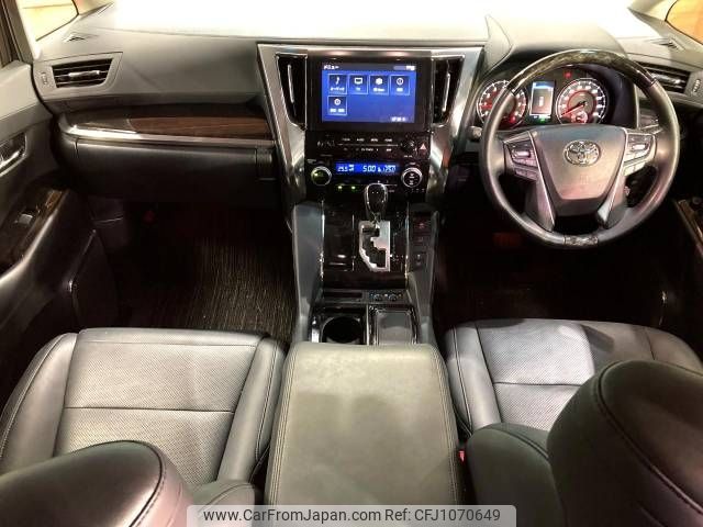 toyota alphard 2023 -TOYOTA--Alphard 3BA-AGH30W--AGH30-0452526---TOYOTA--Alphard 3BA-AGH30W--AGH30-0452526- image 2