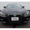 bmw 4-series 2020 -BMW--BMW 4 Series 12AP20--WBA12AP090CF79739---BMW--BMW 4 Series 12AP20--WBA12AP090CF79739- image 24