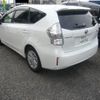 toyota prius-α 2014 -TOYOTA 【静岡 301ｾ6454】--Prius α ZVW41W--3337613---TOYOTA 【静岡 301ｾ6454】--Prius α ZVW41W--3337613- image 2