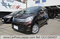 nissan dayz 2016 -NISSAN--DAYZ DBA-B21W--B21W-0340019---NISSAN--DAYZ DBA-B21W--B21W-0340019-