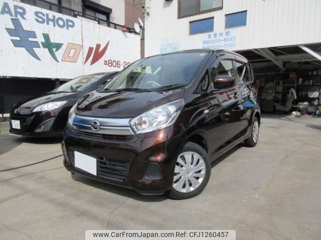 nissan dayz 2016 -NISSAN--DAYZ DBA-B21W--B21W-0340019---NISSAN--DAYZ DBA-B21W--B21W-0340019- image 1