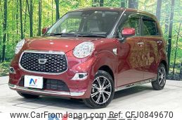 daihatsu cast 2020 quick_quick_LA250S_LA250S-0191229