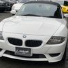 bmw z4-roadster 2006 CFJ1675630 image 1