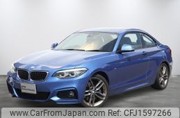 bmw 2-series 2017 CFJ1597266