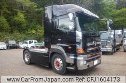 hino profia 2015 CFJ1604173