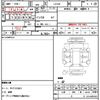 subaru stella 2016 CFJ1843986 image 20
