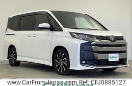 toyota noah 2022 -TOYOTA--Noah 6BA-MZRA90W--MZRA90-0002184---TOYOTA--Noah 6BA-MZRA90W--MZRA90-0002184-