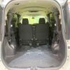 toyota noah 2014 CFJ1717466 image 11