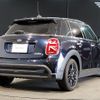 mini mini-others 2023 -BMW--BMW Mini 3DA-XV15MW--WMW12DV0402U86649---BMW--BMW Mini 3DA-XV15MW--WMW12DV0402U86649- image 3
