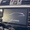 subaru levorg 2015 -SUBARU--Levorg DBA-VM4--VM4-031549---SUBARU--Levorg DBA-VM4--VM4-031549- image 4