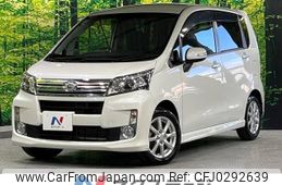 daihatsu move 2014 -DAIHATSU--Move DBA-LA100S--LA100S-0290634---DAIHATSU--Move DBA-LA100S--LA100S-0290634-