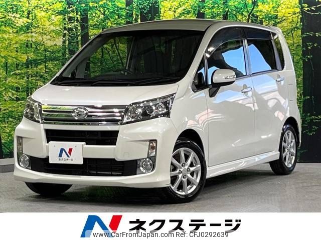 daihatsu move 2014 -DAIHATSU--Move DBA-LA100S--LA100S-0290634---DAIHATSU--Move DBA-LA100S--LA100S-0290634- image 1