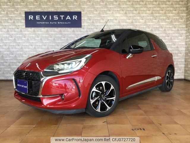 citroen ds-automobiles-ds3-convertible 2018 quick_quick_ABA-A5CHN01_VF7SBHNZTGW576096 image 1