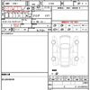 daihatsu atrai 2022 quick_quick_S710V_S710V-0035630 image 21