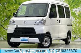 toyota pixis-van 2020 quick_quick_3BD-S321M_S321M-0034544