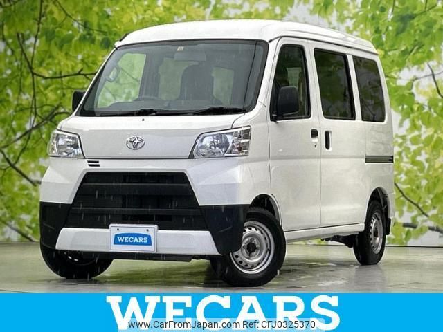 toyota pixis-van 2020 quick_quick_3BD-S321M_S321M-0034544 image 1