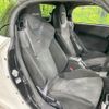 daihatsu copen 2021 CFJ1711447 image 8