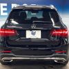 mercedes-benz glc-class 2018 -MERCEDES-BENZ--Benz GLC DBA-253946--WDC2539462F420047---MERCEDES-BENZ--Benz GLC DBA-253946--WDC2539462F420047- image 17