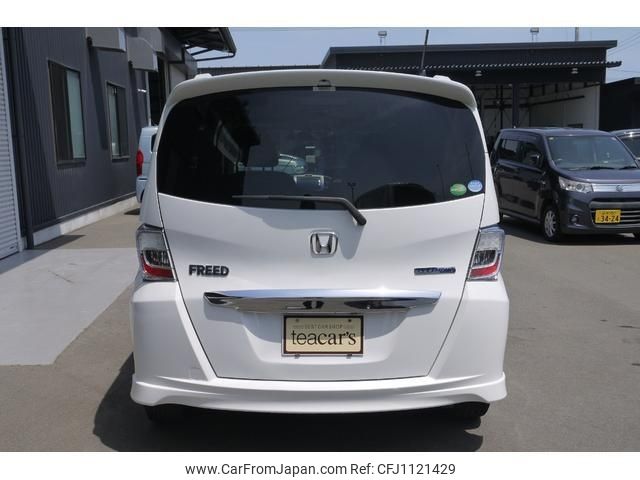 honda freed 2014 -HONDA--Freed GP3--1116156---HONDA--Freed GP3--1116156- image 2