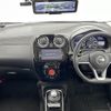 nissan note 2017 -NISSAN--Note DAA-HE12--HE12-067801---NISSAN--Note DAA-HE12--HE12-067801- image 17