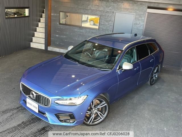 volvo v90 2017 quick_quick_PB420_YV1PWA2MCJ1046584 image 2