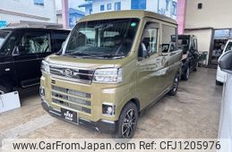daihatsu atrai 2024 -DAIHATSU 【名変中 】--Atrai Van S710W--0007189---DAIHATSU 【名変中 】--Atrai Van S710W--0007189-