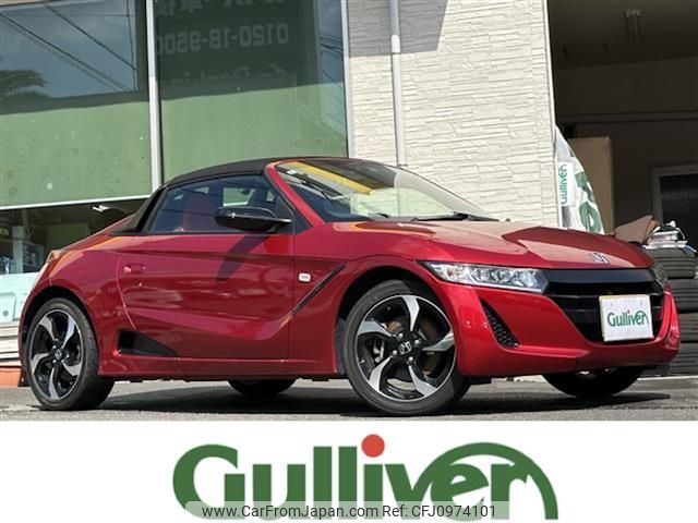 honda s660 2016 -HONDA--S660 DBA-JW5--JW5-1008787---HONDA--S660 DBA-JW5--JW5-1008787- image 1