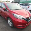 nissan note 2020 -NISSAN--Note HE12-401824---NISSAN--Note HE12-401824- image 1